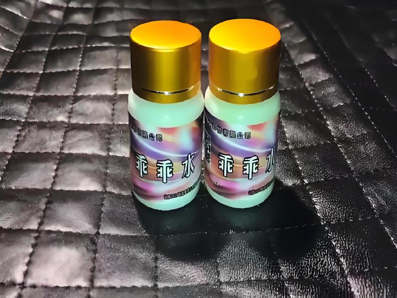 成人催药迷用品2353-mbS型号